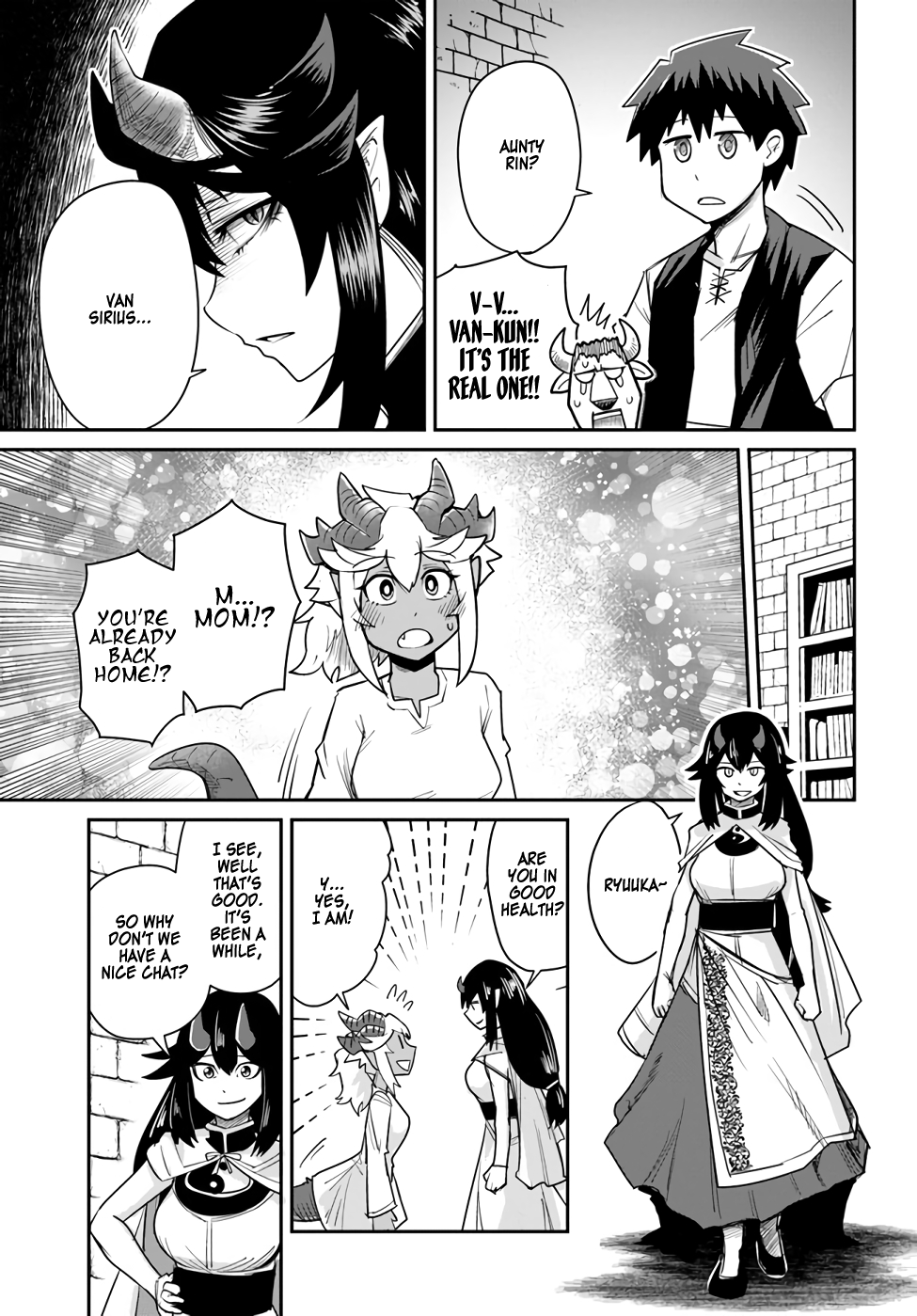 Dungeon no Osananajimi chapter 16 - page 9