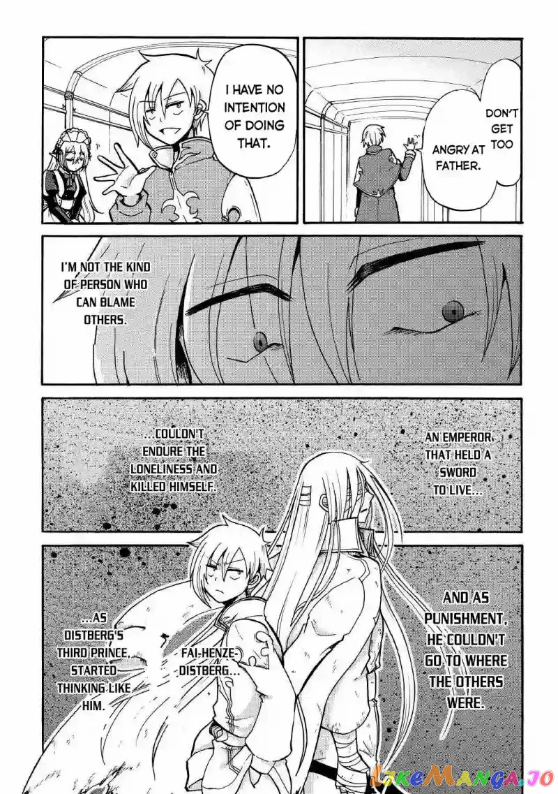 In Previous Life I was a Sword Emperor But now A Trash Prince chapter 1 - page 28