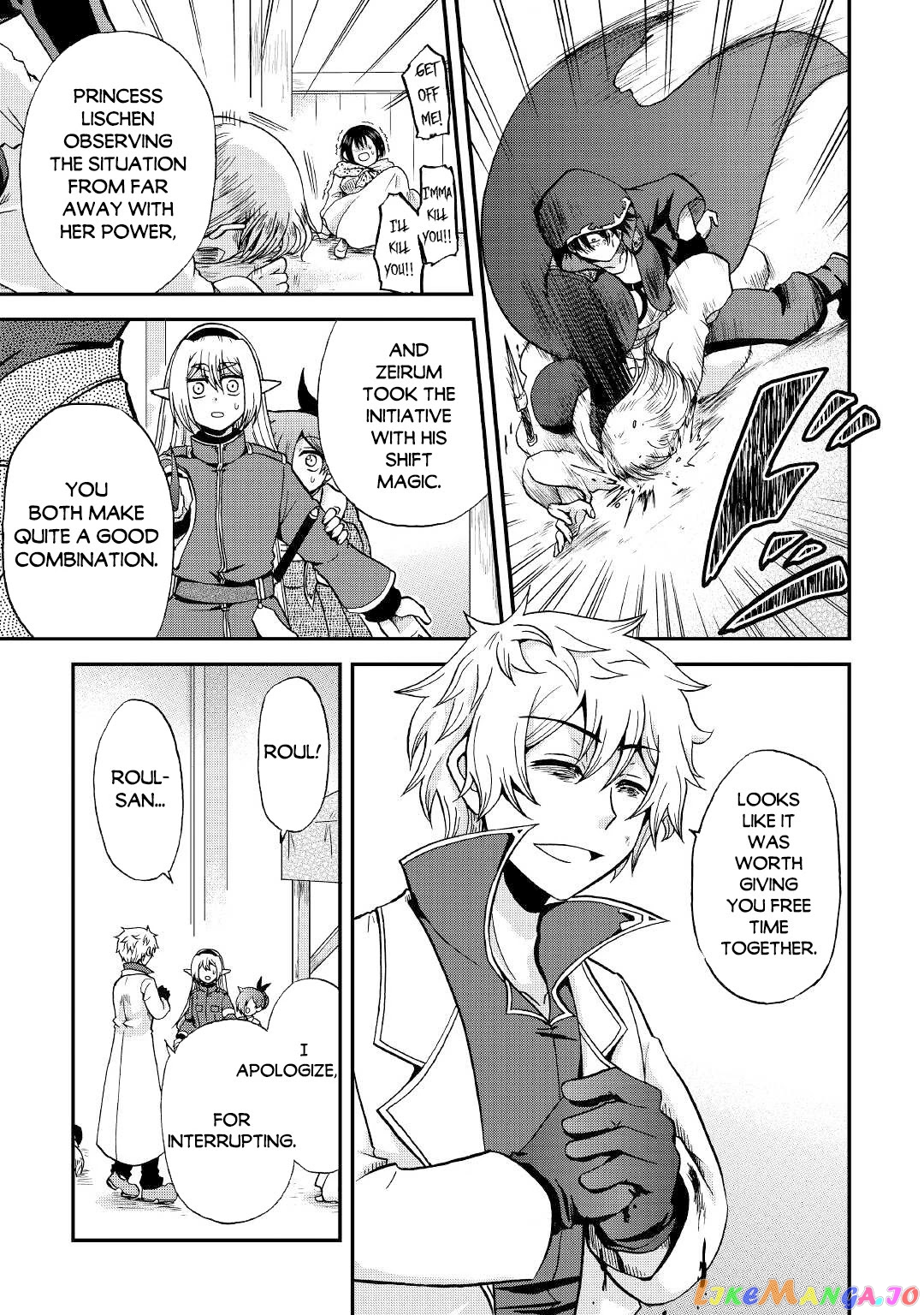 In Previous Life I was a Sword Emperor But now A Trash Prince chapter 18 - page 20