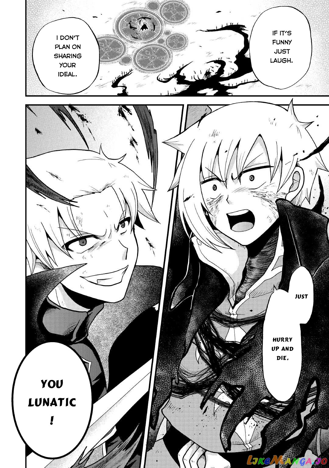 In Previous Life I was a Sword Emperor But now A Trash Prince chapter 22 - page 32