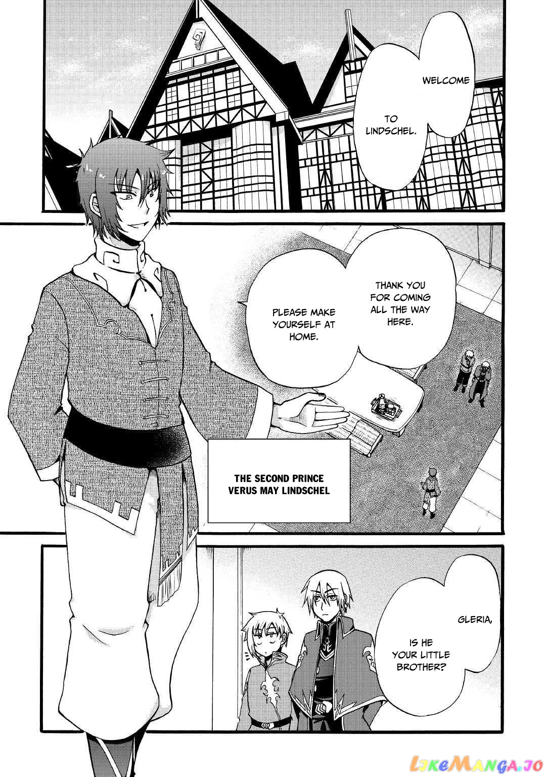 In Previous Life I was a Sword Emperor But now A Trash Prince chapter 11 - page 4