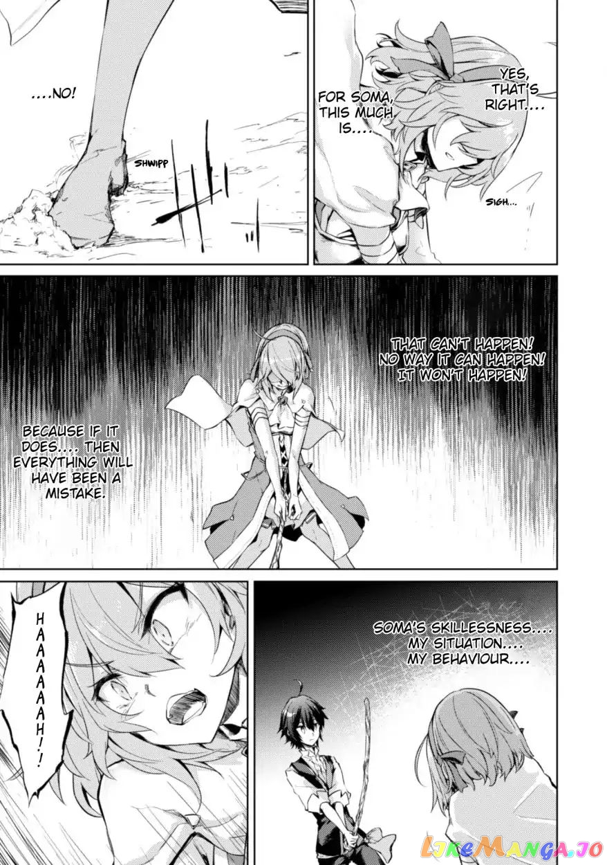 Moto Saikyou no Kenshi wa, Isekai Mahou ni Akogareru chapter 7 - page 7