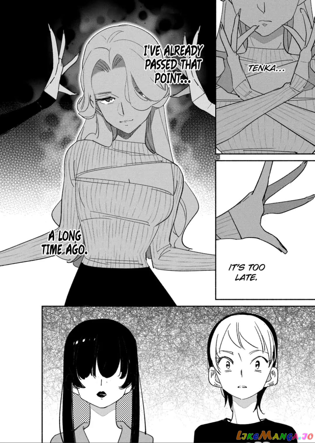 Girl Crush chapter 51 - page 14