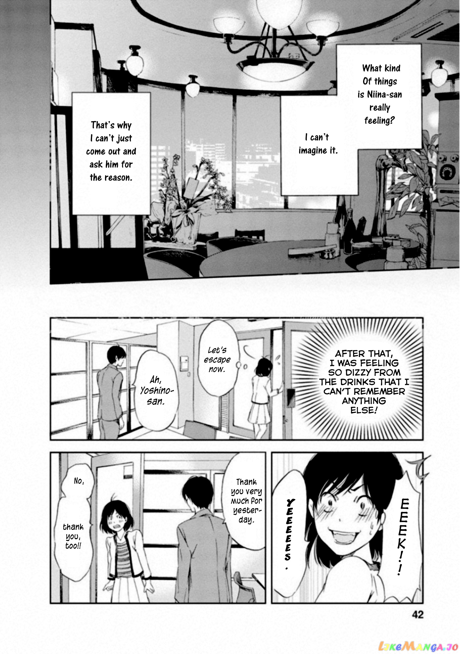 Anata Ga Shitekurenakute Mo chapter 2 - page 6