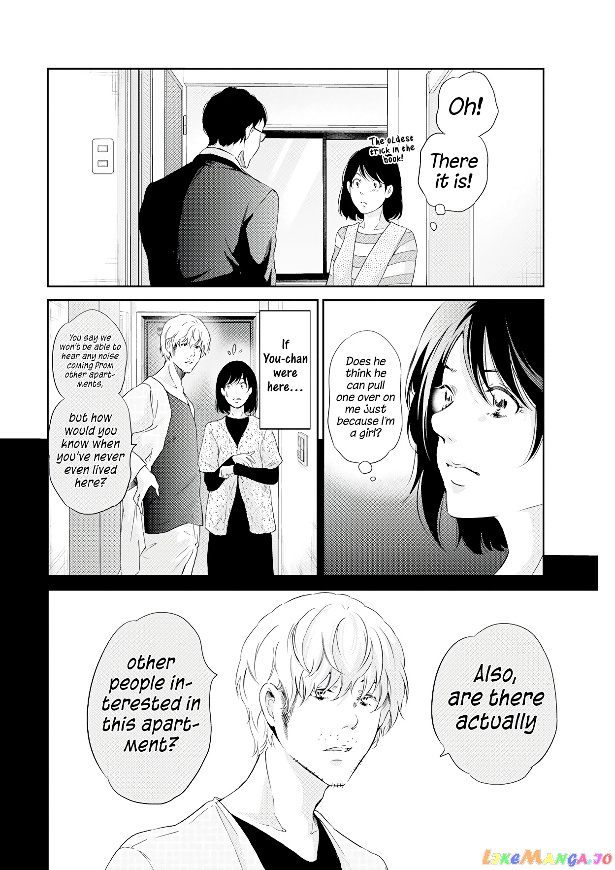 Anata Ga Shitekurenakute Mo chapter 70 - page 9