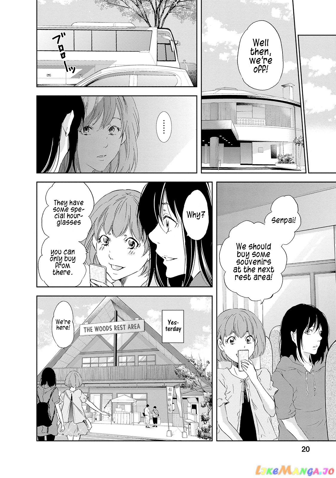 Anata Ga Shitekurenakute Mo chapter 24 - page 22