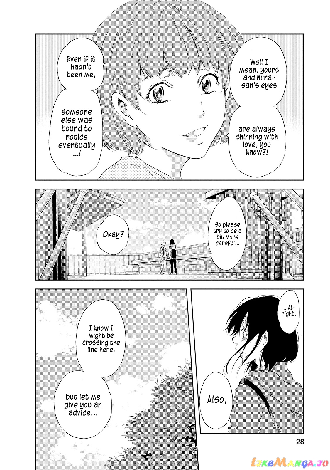 Anata Ga Shitekurenakute Mo chapter 25 - page 5