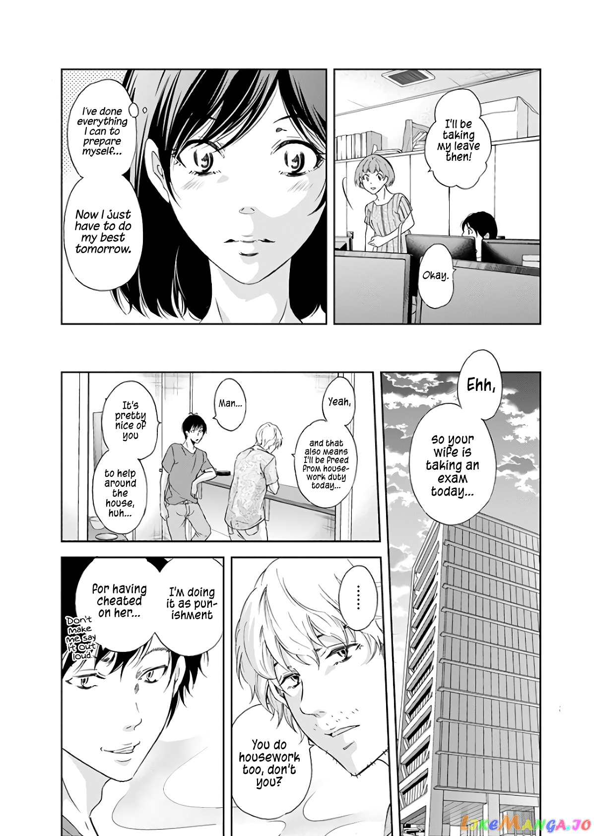 Anata Ga Shitekurenakute Mo chapter 42 - page 10