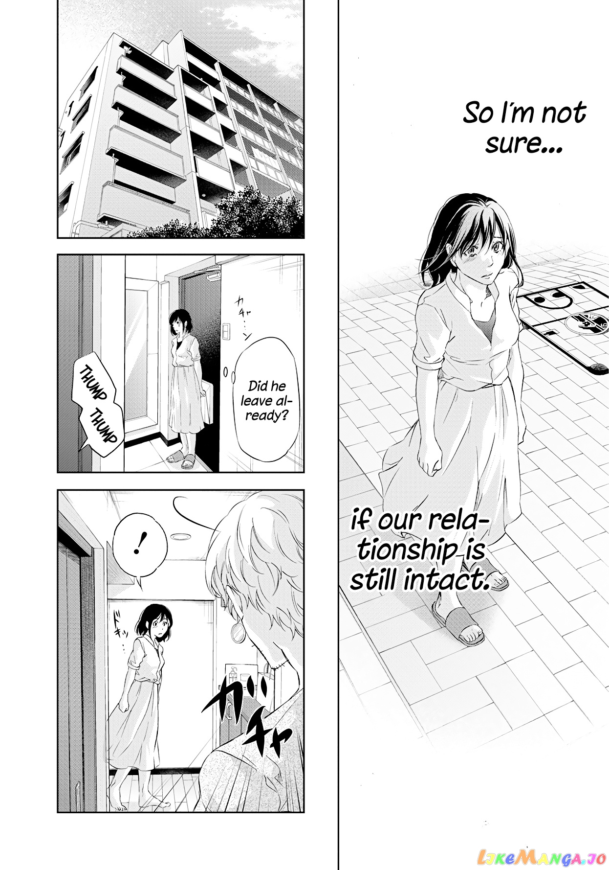 Anata Ga Shitekurenakute Mo chapter 55 - page 9