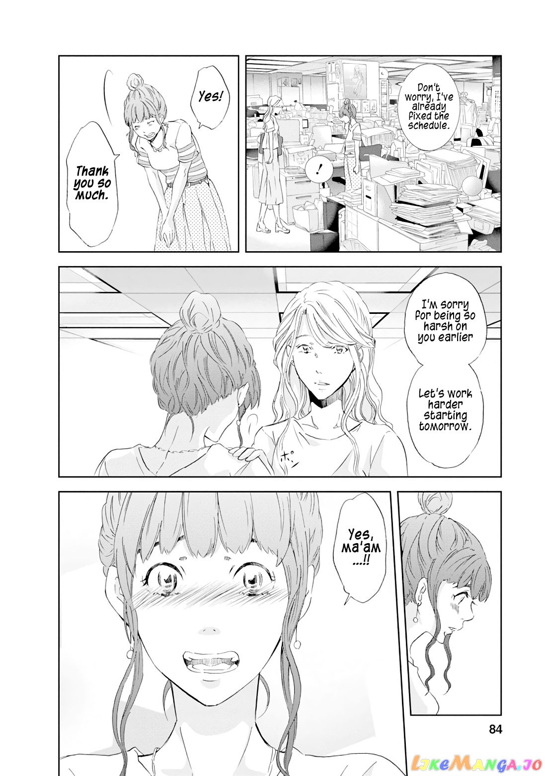 Anata Ga Shitekurenakute Mo chapter 19 - page 17