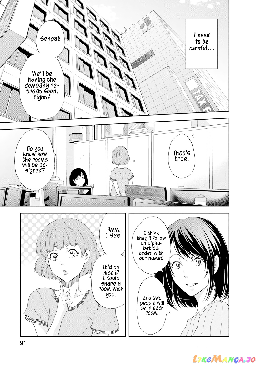 Anata Ga Shitekurenakute Mo chapter 20 - page 4