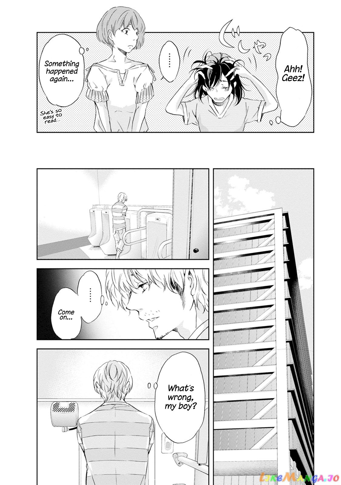 Anata Ga Shitekurenakute Mo chapter 32 - page 7