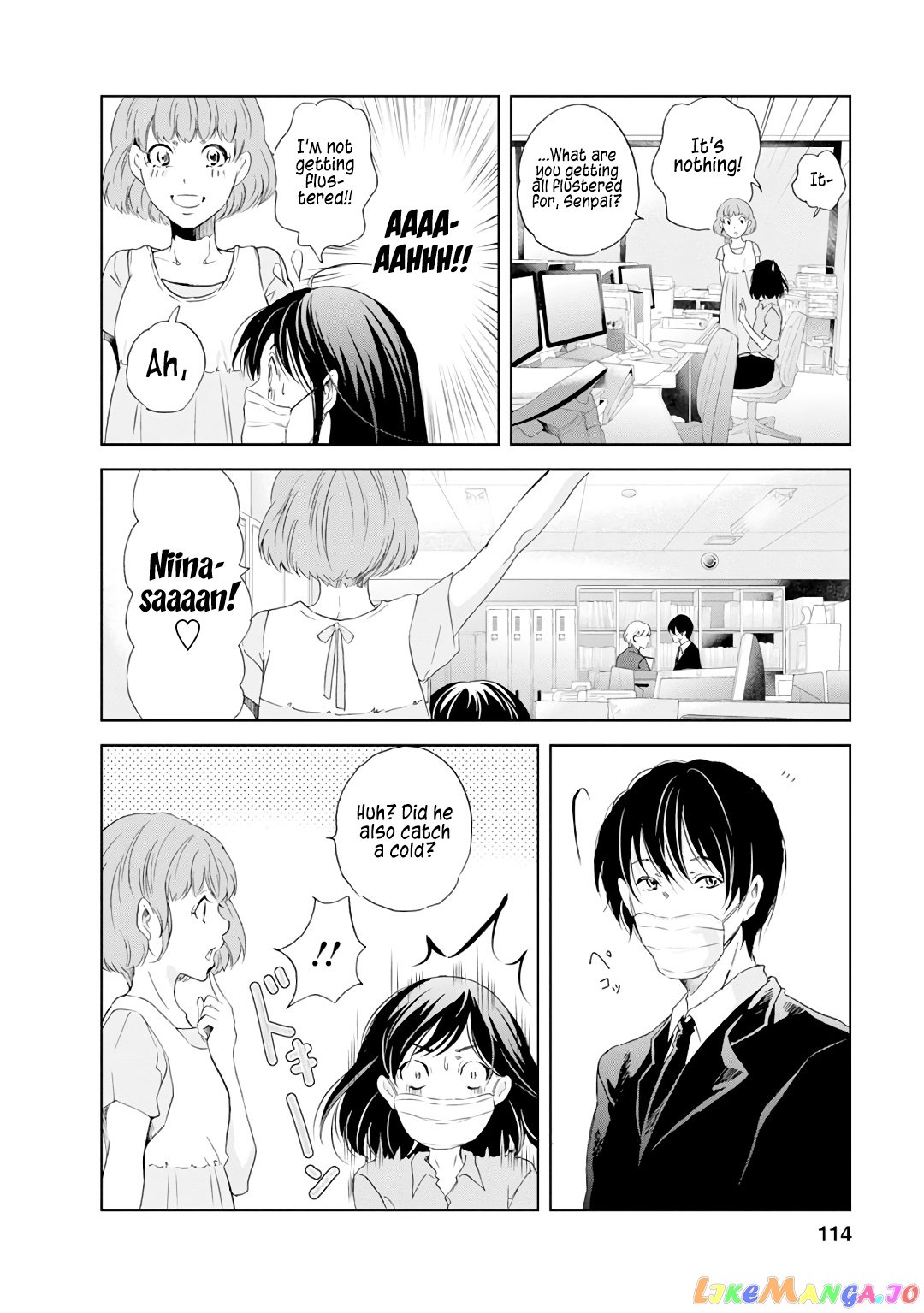 Anata Ga Shitekurenakute Mo chapter 21 - page 7