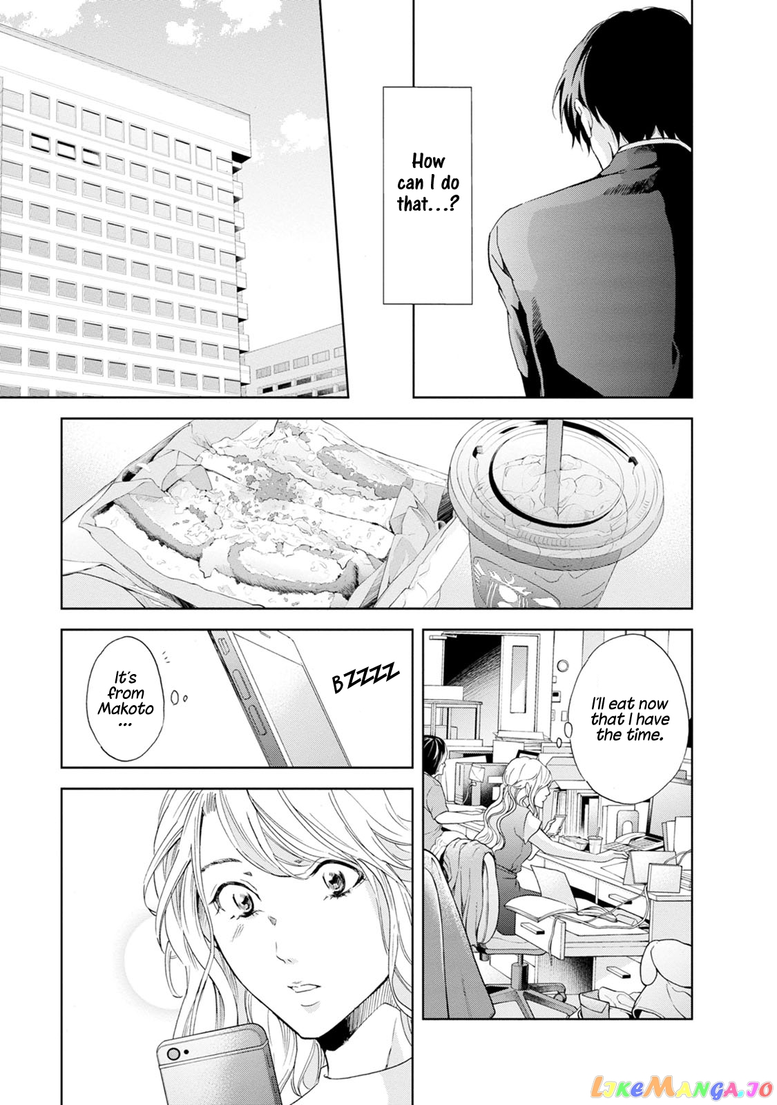 Anata Ga Shitekurenakute Mo chapter 35 - page 6