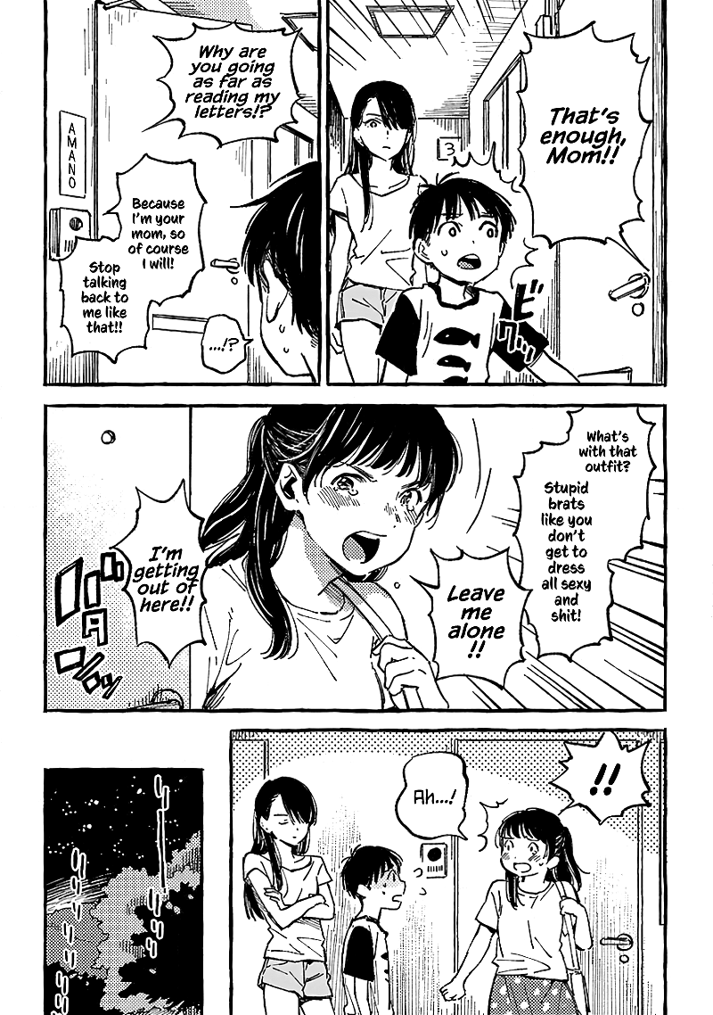 Asako chapter 10 - page 4
