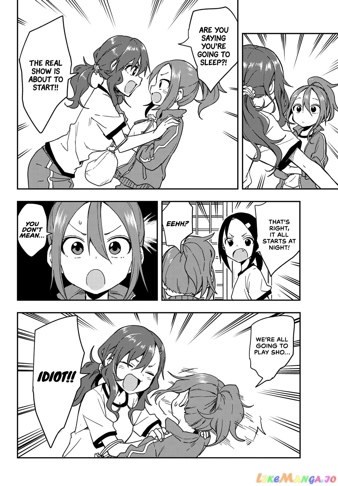 Soredemo Ayumu wa Yosetekuru chapter 99 - page 2