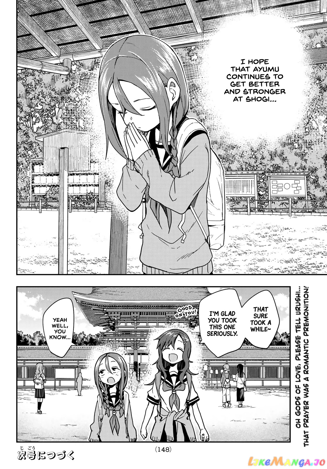 Soredemo Ayumu wa Yosetekuru chapter 101 - page 8