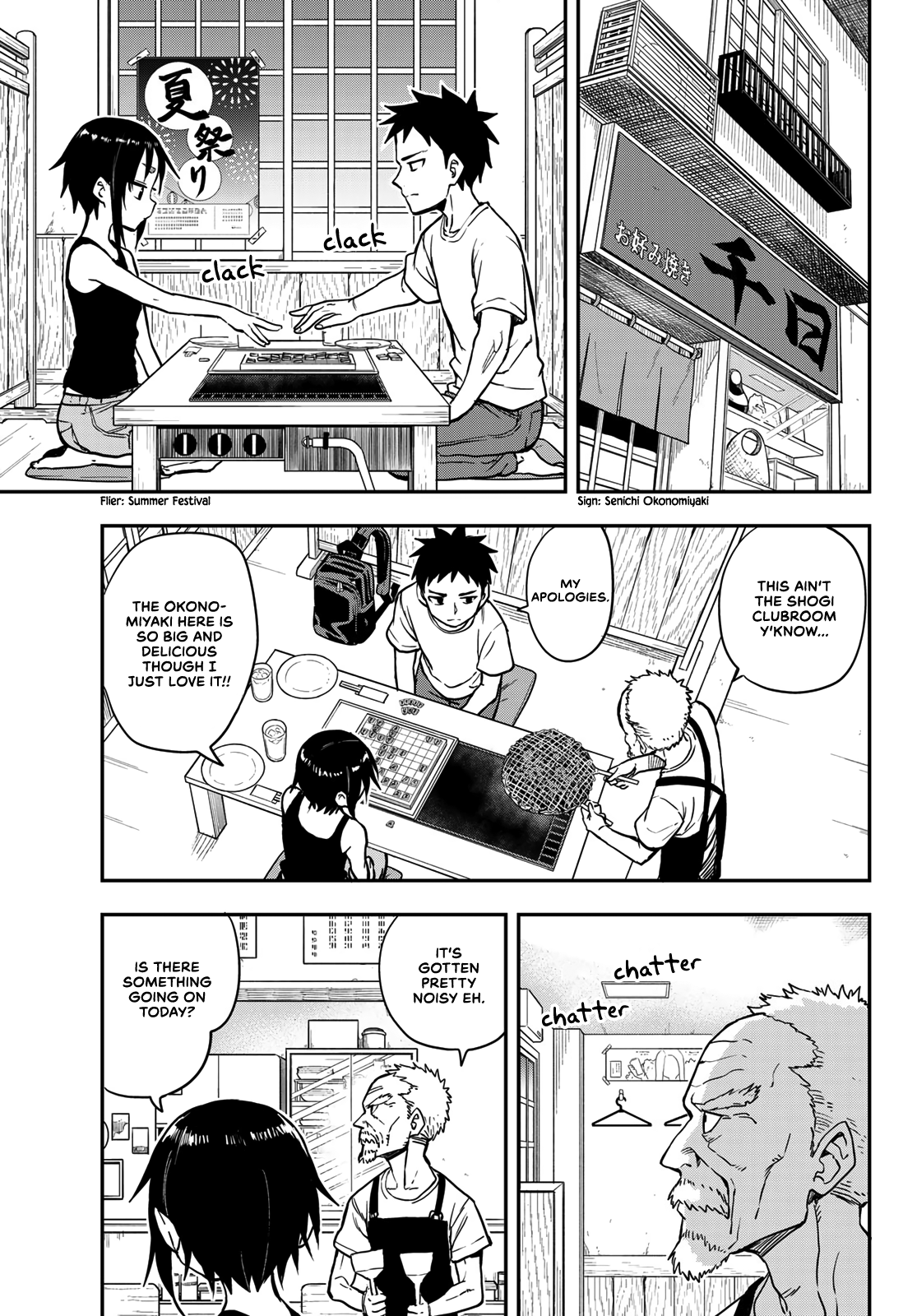 Soredemo Ayumu wa Yosetekuru chapter 161 - page 3