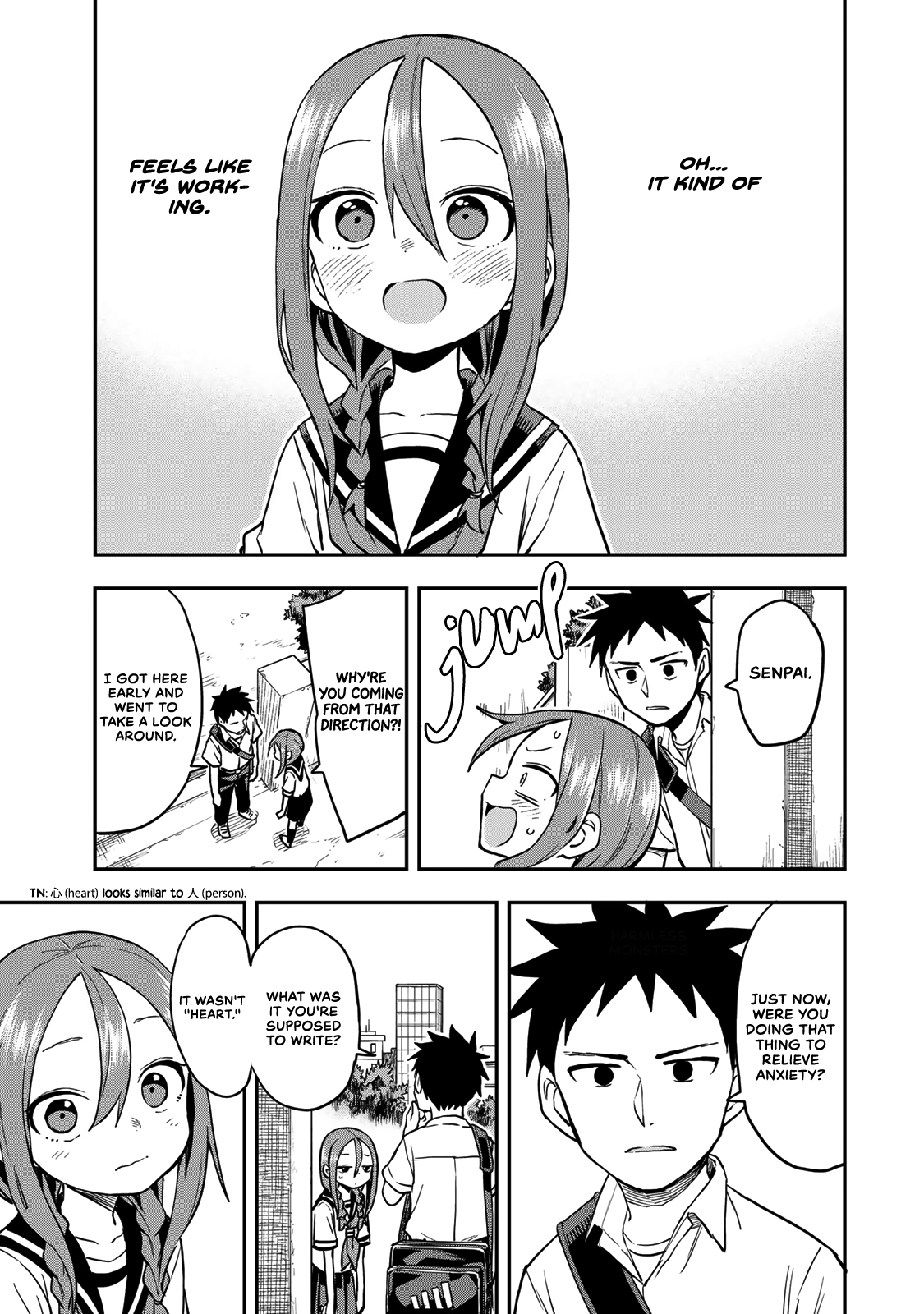 Soredemo Ayumu wa Yosetekuru chapter 161.5 - page 4