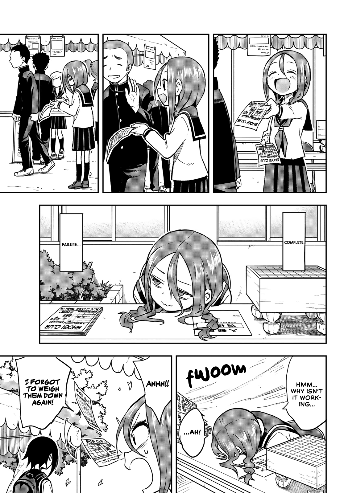 Soredemo Ayumu wa Yosetekuru chapter 70 - page 3