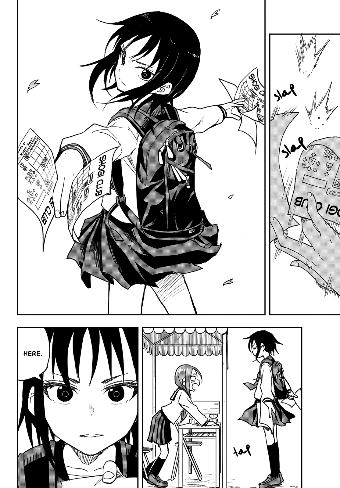 Soredemo Ayumu wa Yosetekuru chapter 70 - page 4