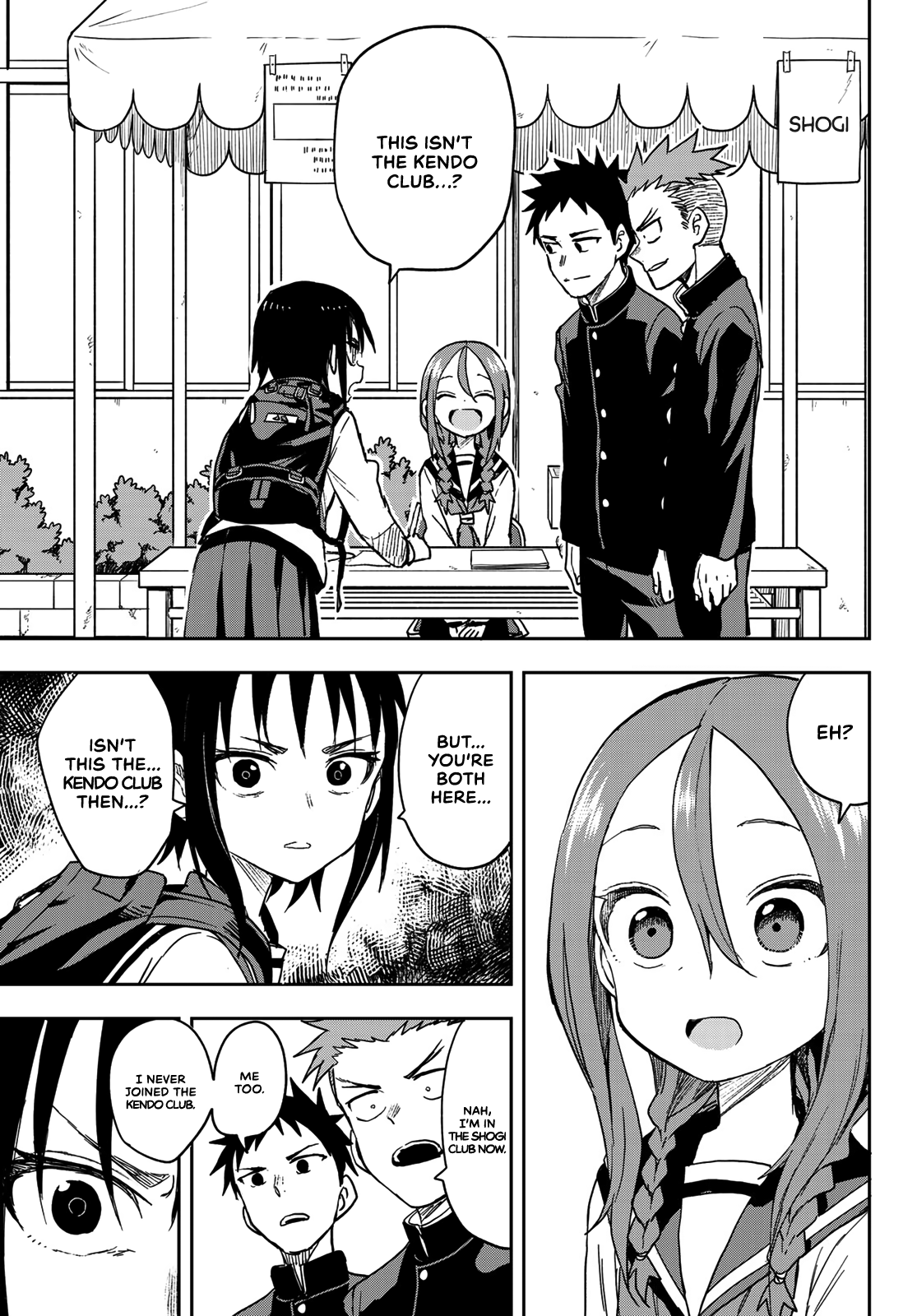 Soredemo Ayumu wa Yosetekuru chapter 70 - page 9