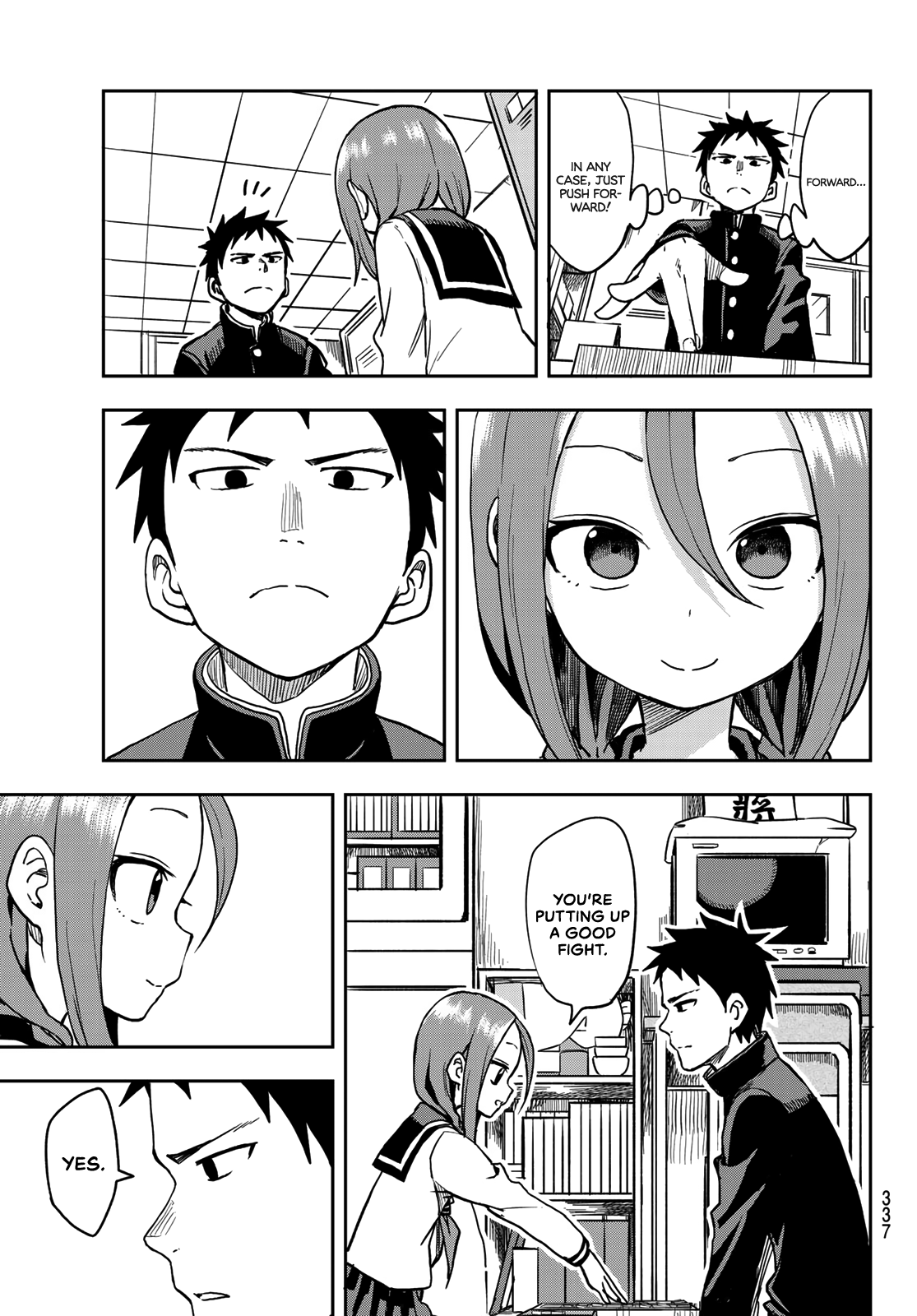 Soredemo Ayumu wa Yosetekuru chapter 41 - page 7