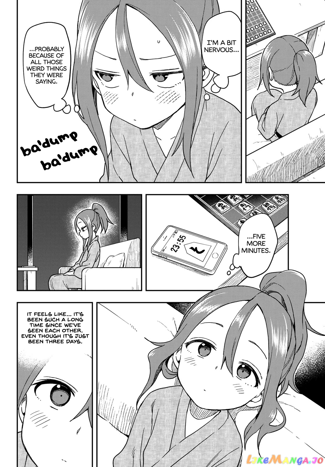 Soredemo Ayumu wa Yosetekuru chapter 105 - page 4