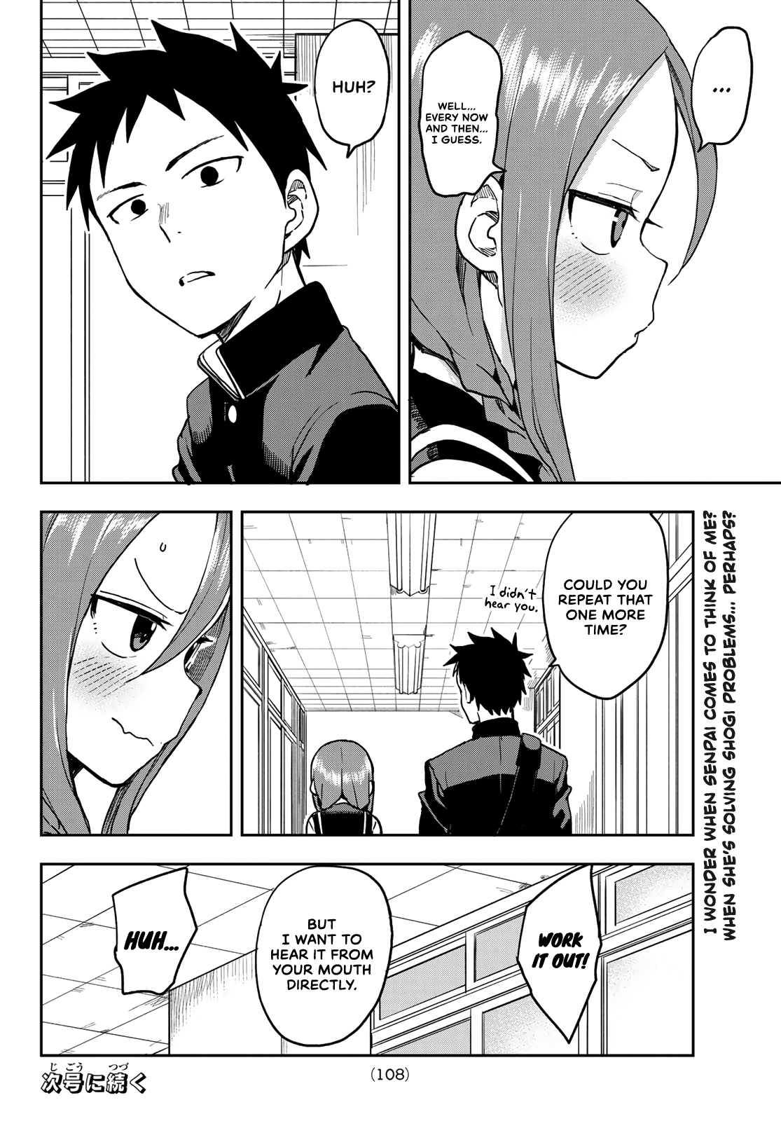 Soredemo Ayumu wa Yosetekuru chapter 42 - page 8