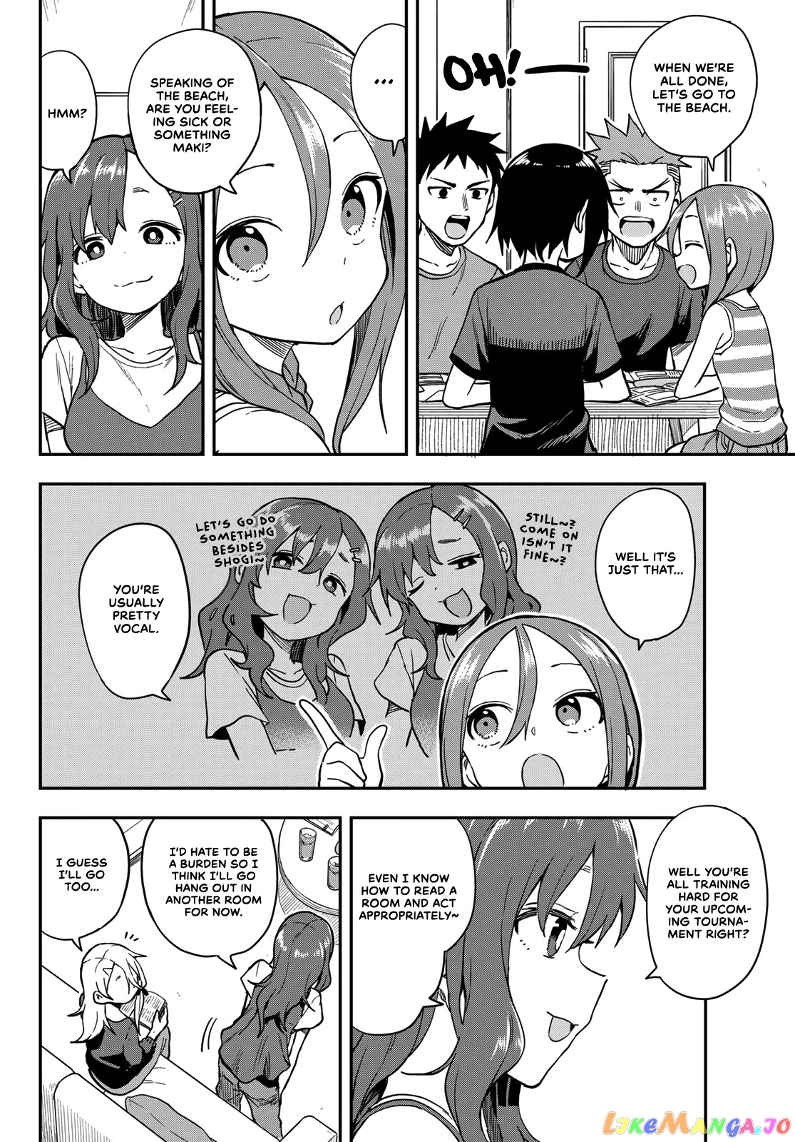 Soredemo Ayumu wa Yosetekuru chapter 136 - page 2