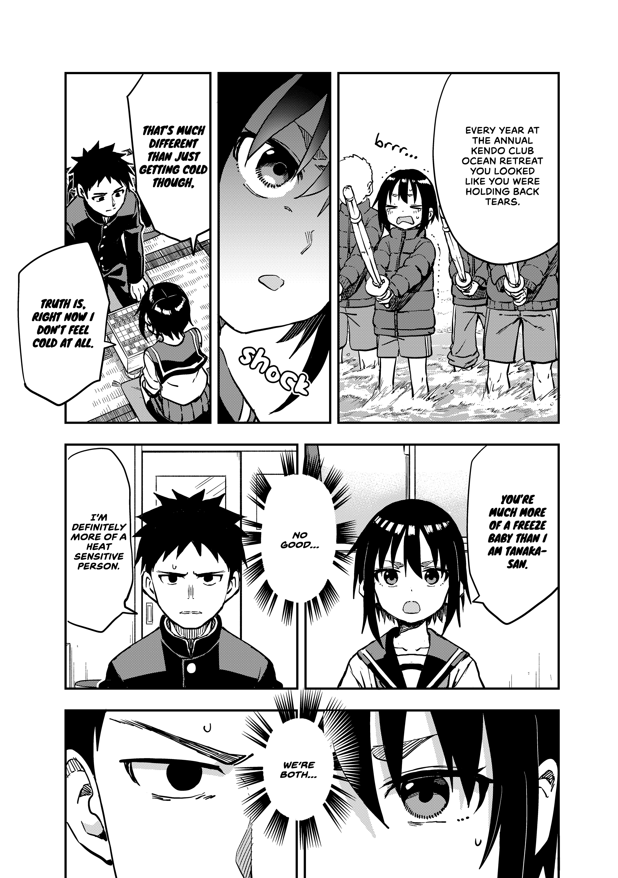 Soredemo Ayumu wa Yosetekuru chapter 197 - page 3