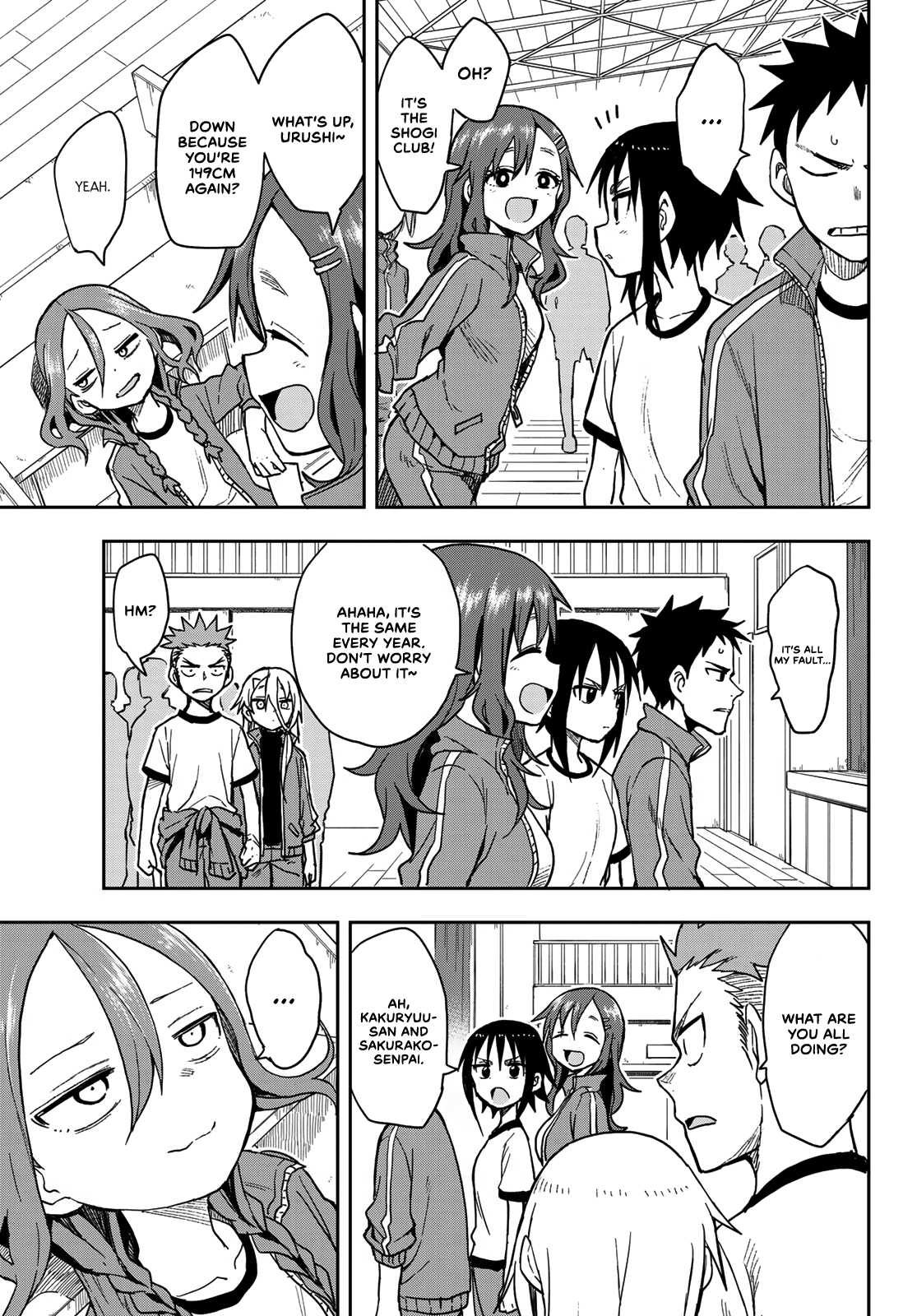 Soredemo Ayumu wa Yosetekuru chapter 79 - page 3