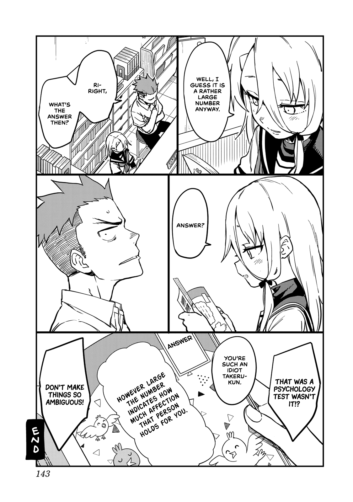 Soredemo Ayumu wa Yosetekuru chapter 174.5 - page 4