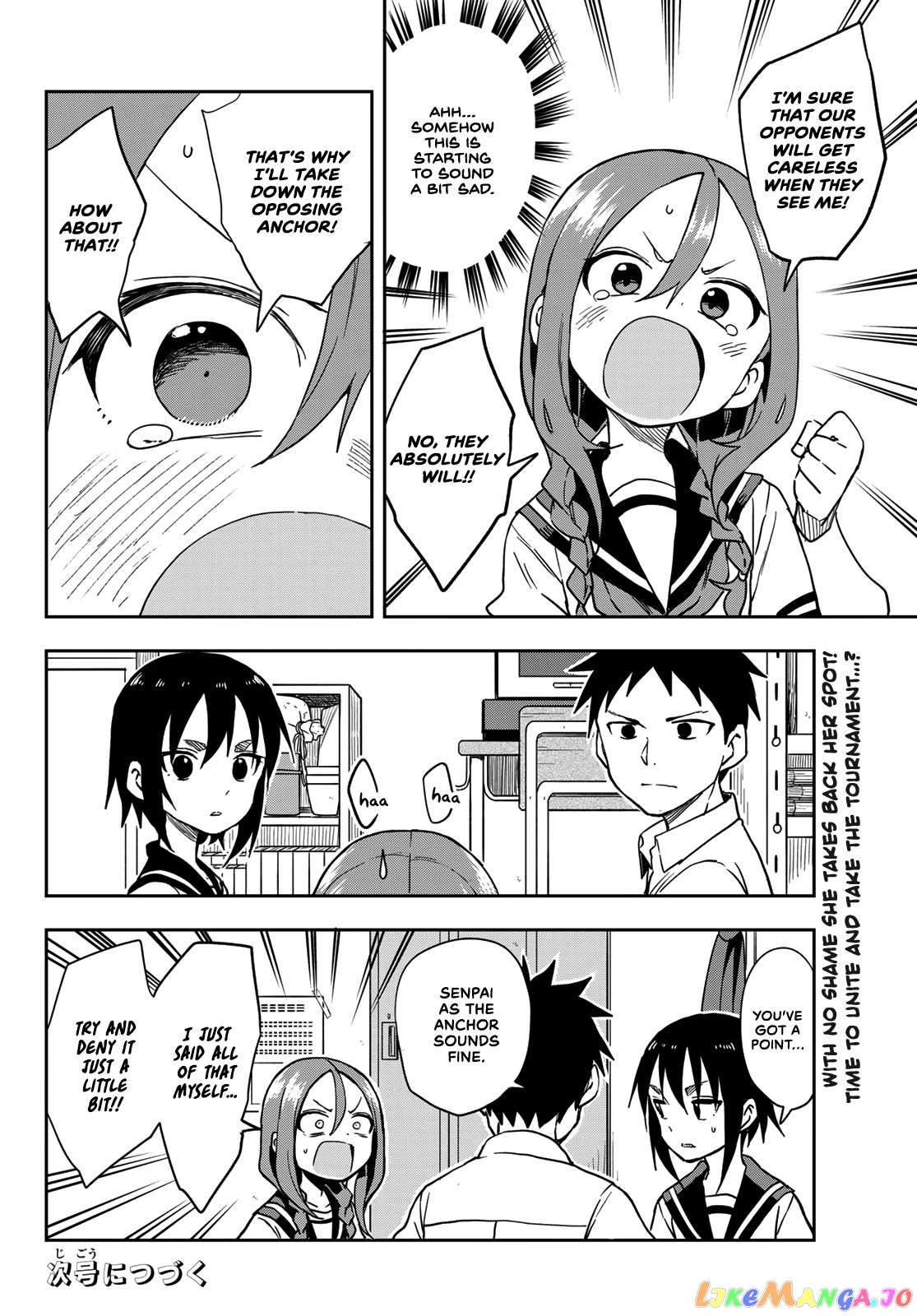 Soredemo Ayumu wa Yosetekuru chapter 117 - page 8