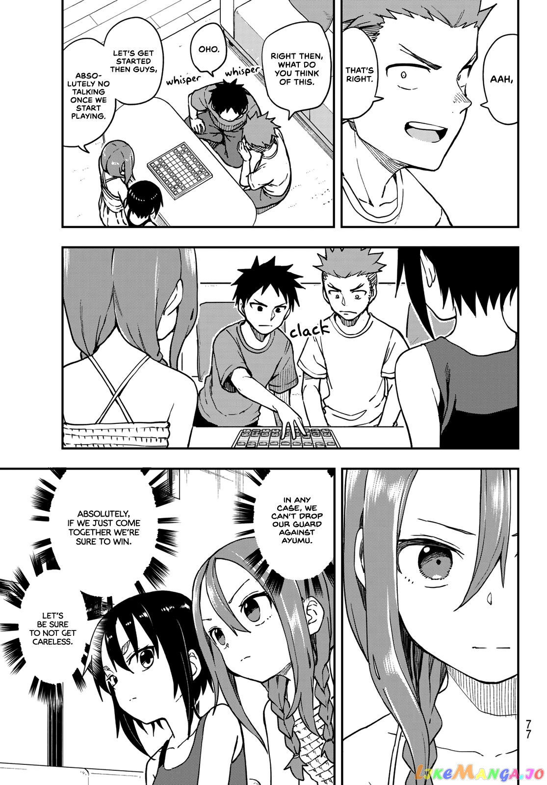 Soredemo Ayumu wa Yosetekuru chapter 147 - page 3