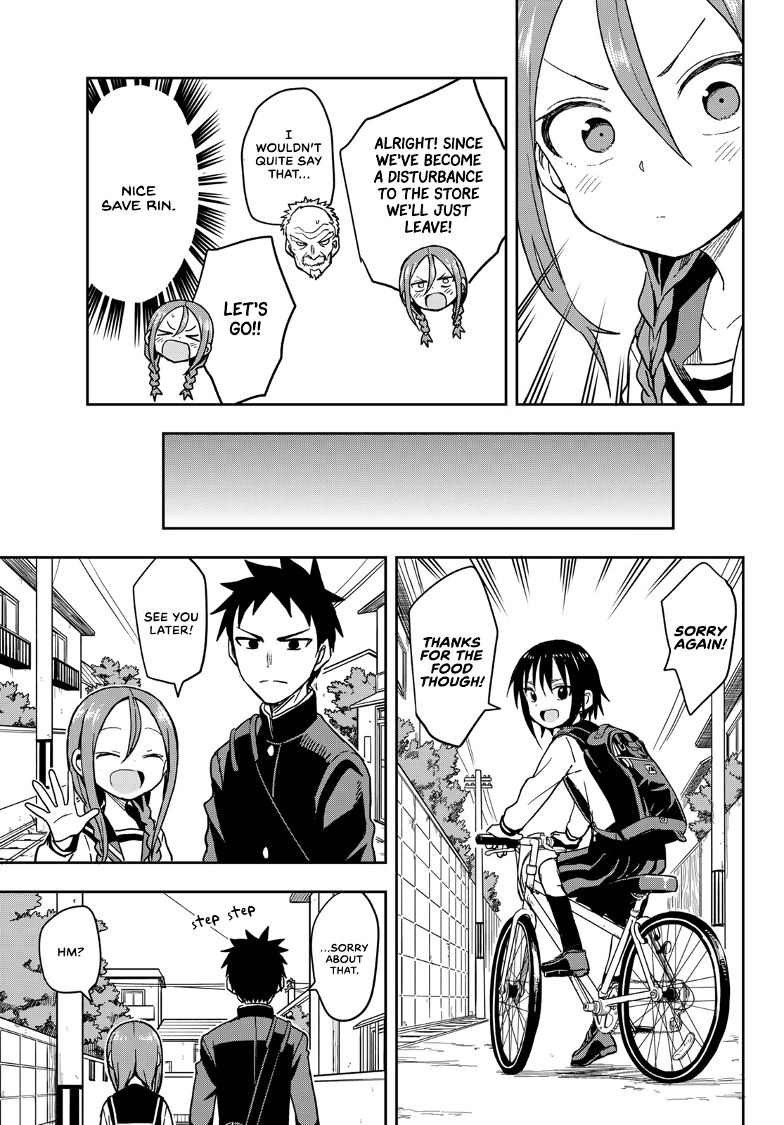 Soredemo Ayumu wa Yosetekuru chapter 85 - page 7