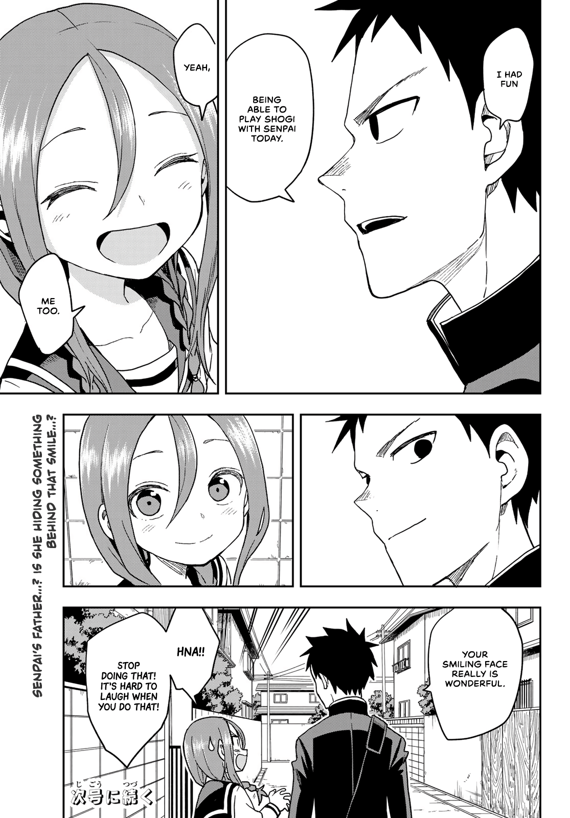 Soredemo Ayumu wa Yosetekuru chapter 85 - page 9