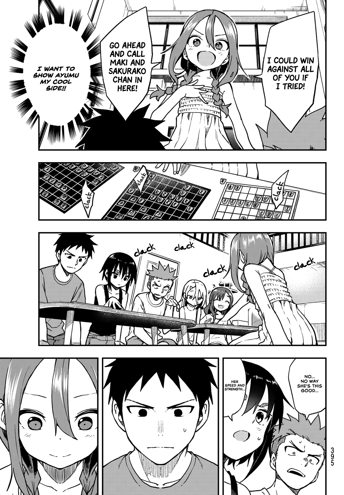 Soredemo Ayumu wa Yosetekuru chapter 148 - page 5