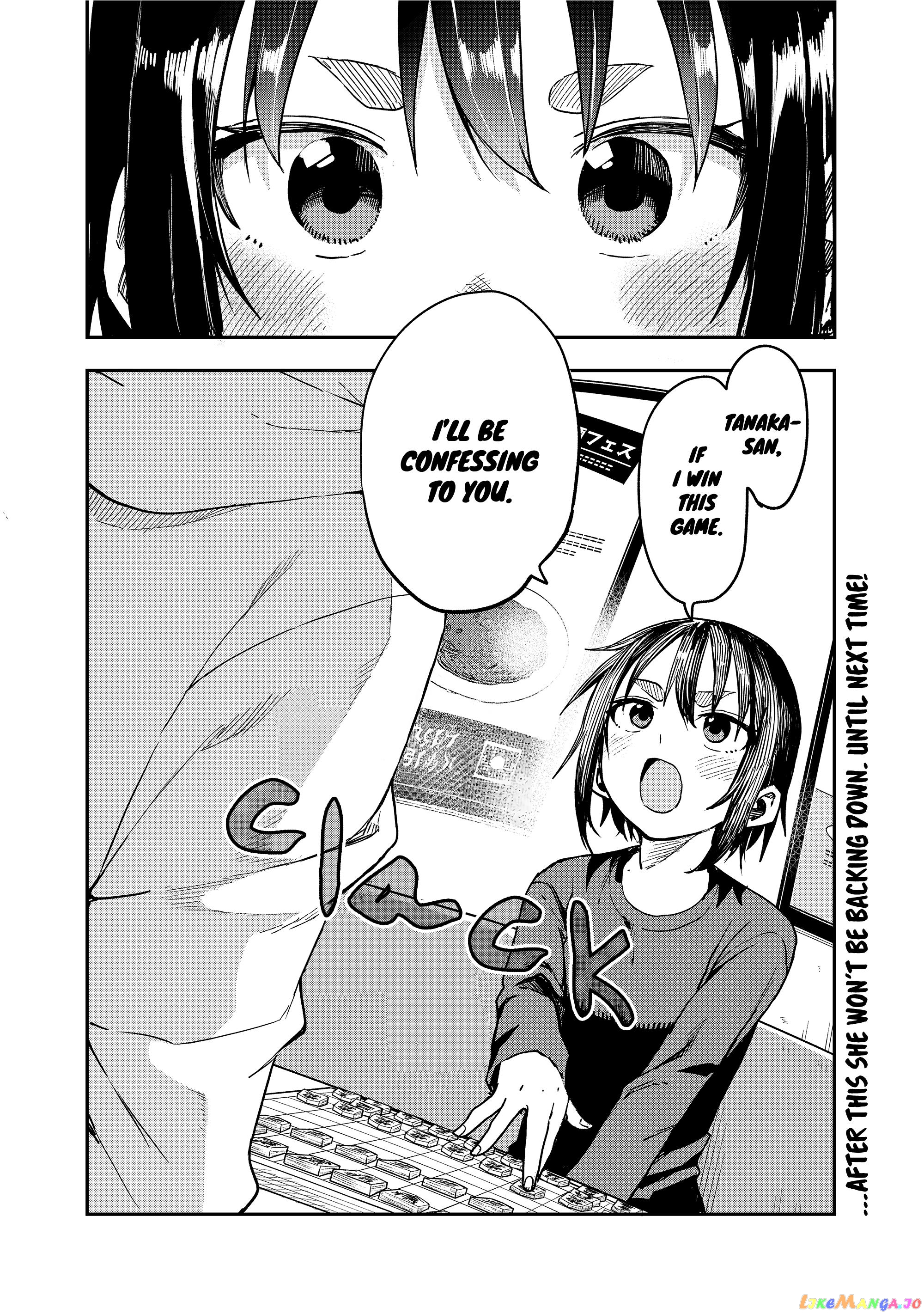 Soredemo Ayumu wa Yosetekuru chapter 212 - page 8