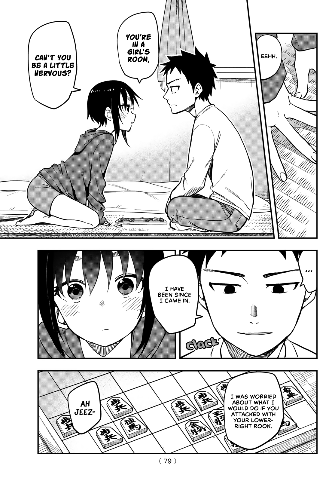 Soredemo Ayumu wa Yosetekuru chapter 181 - page 5