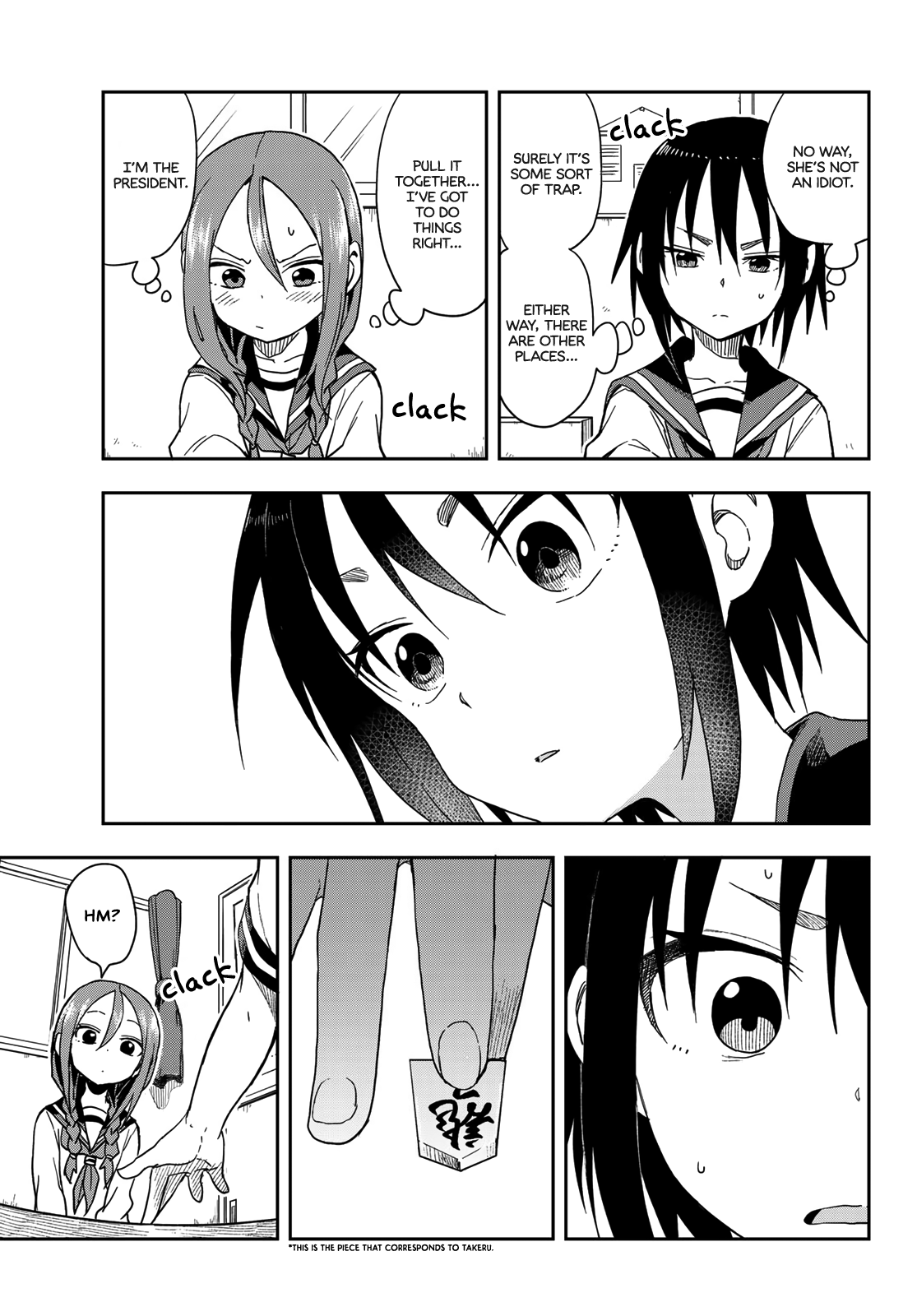 Soredemo Ayumu wa Yosetekuru chapter 92 - page 5