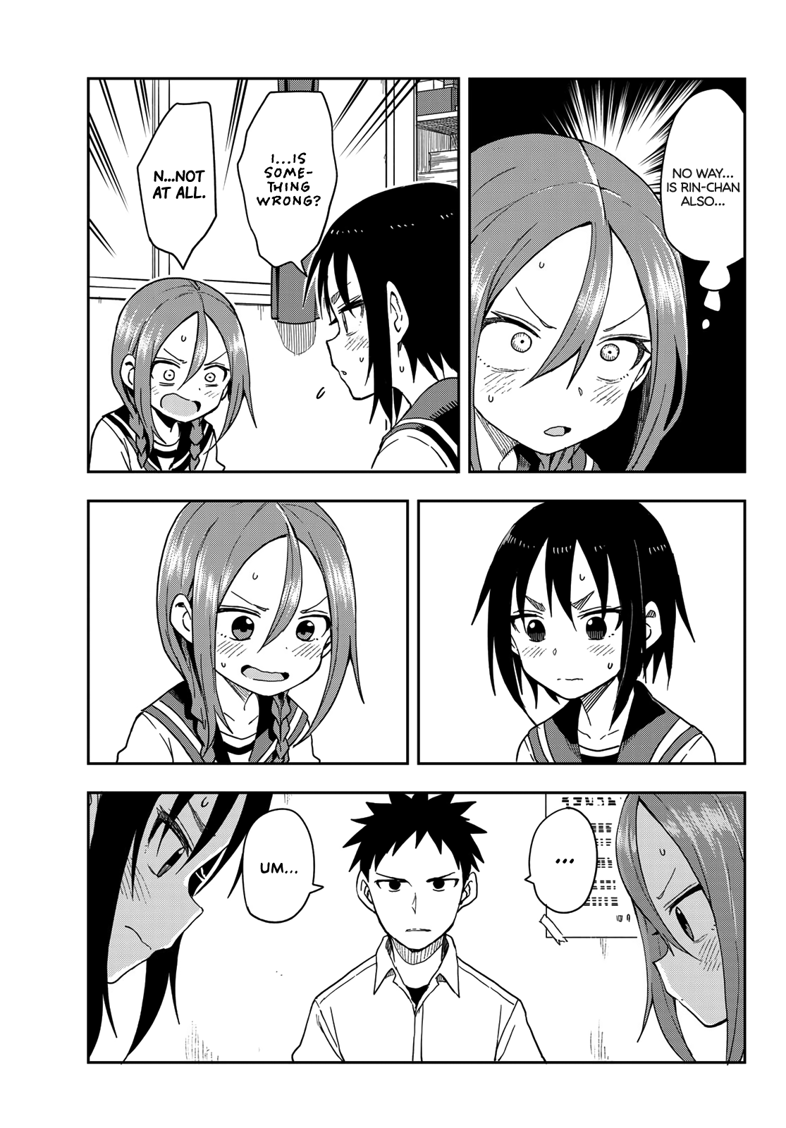 Soredemo Ayumu wa Yosetekuru chapter 92 - page 7