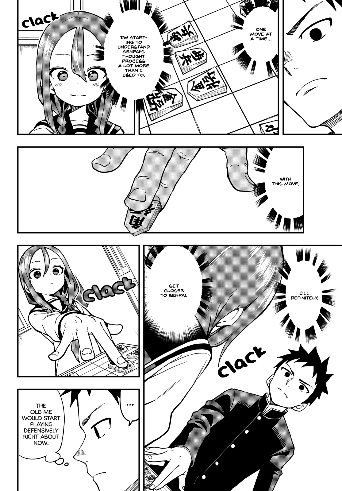 Soredemo Ayumu wa Yosetekuru chapter 186 - page 2