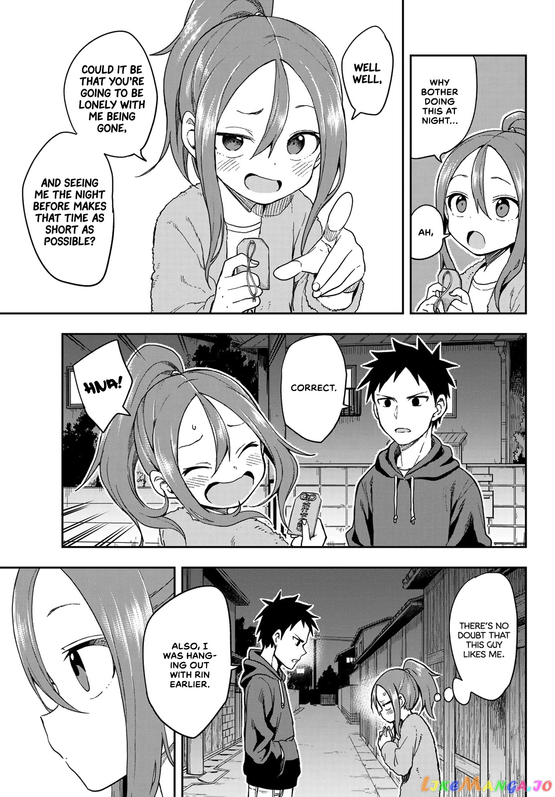 Soredemo Ayumu wa Yosetekuru chapter 94 - page 3