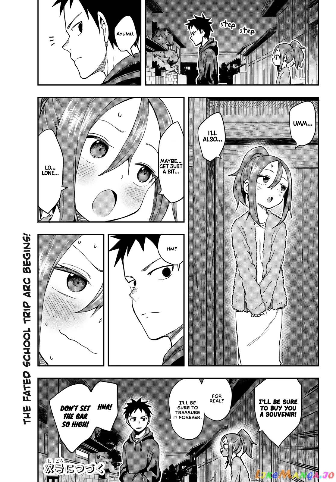 Soredemo Ayumu wa Yosetekuru chapter 94 - page 9