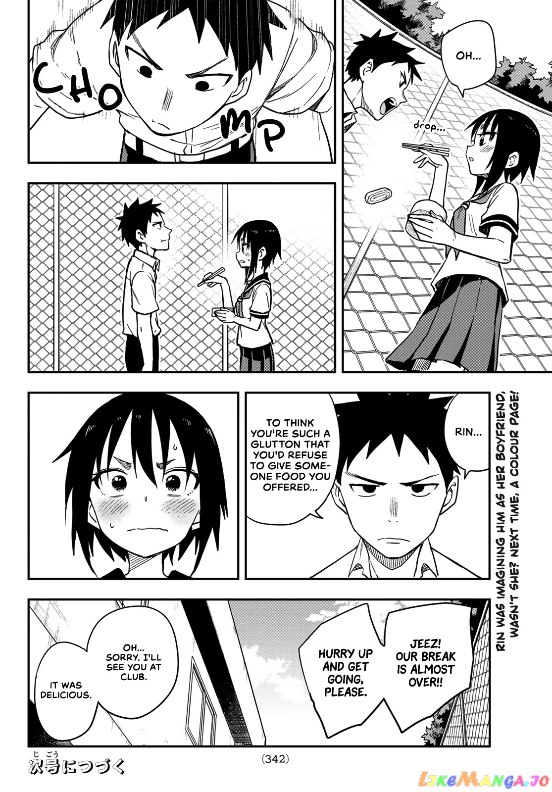 Soredemo Ayumu wa Yosetekuru chapter 127 - page 8