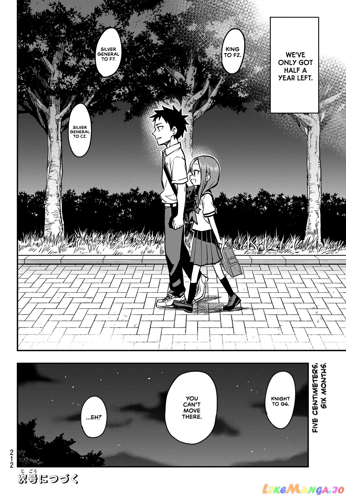 Soredemo Ayumu wa Yosetekuru chapter 156 - page 8