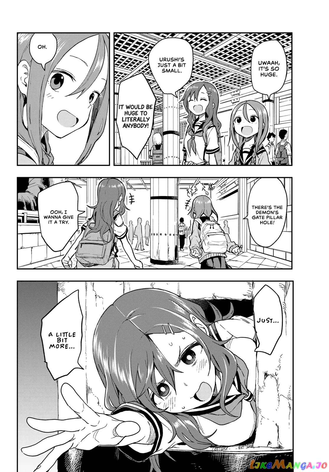 Soredemo Ayumu wa Yosetekuru chapter 95 - page 4