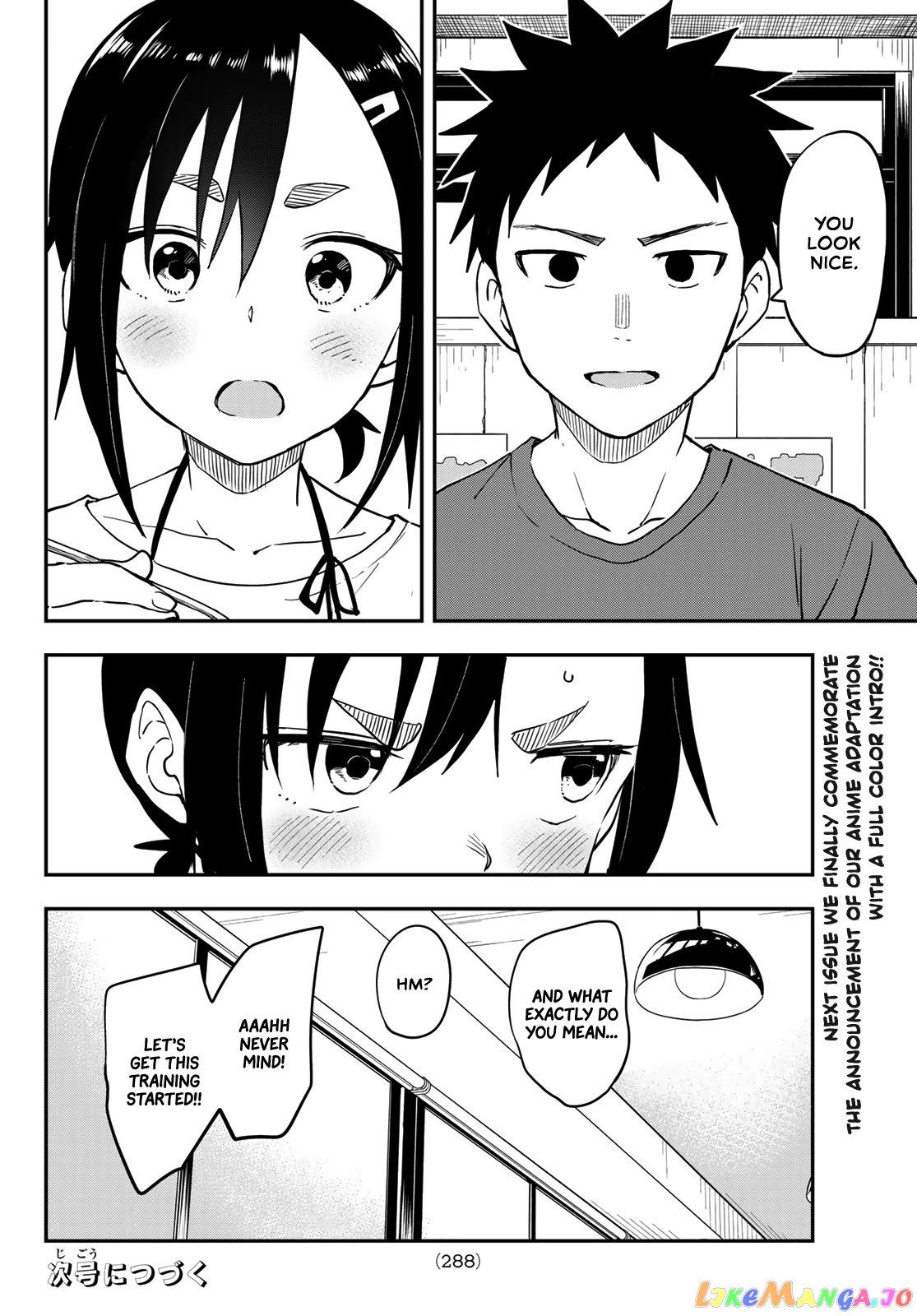 Soredemo Ayumu wa Yosetekuru chapter 159 - page 8