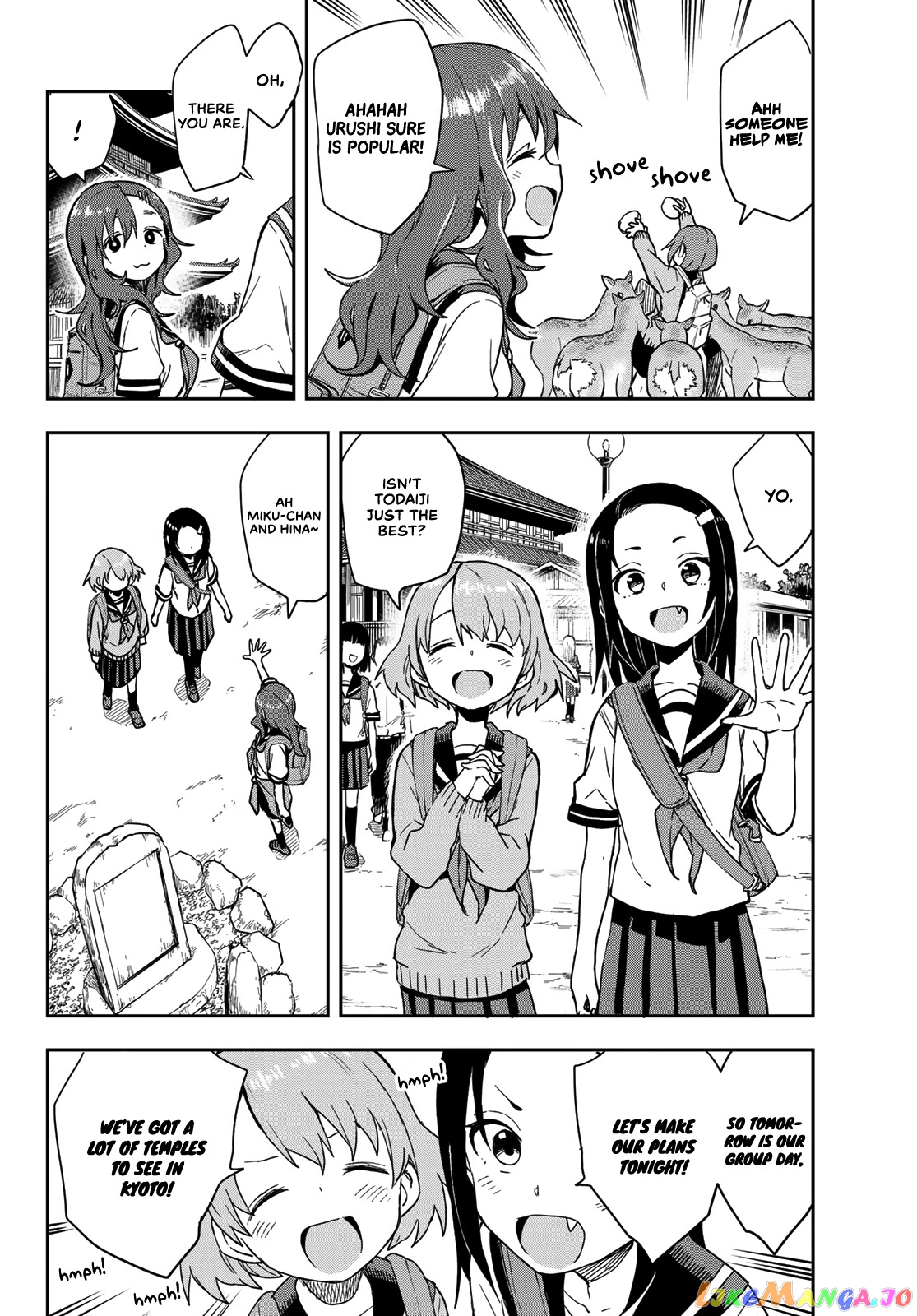 Soredemo Ayumu wa Yosetekuru chapter 97 - page 2